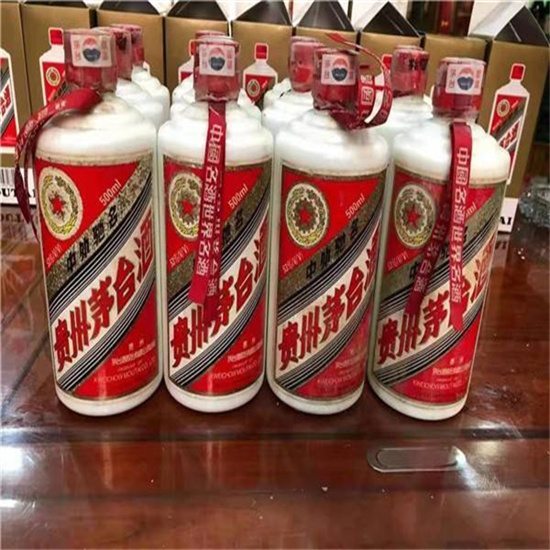 沁园街道烟台芝罘回收葵花牌茅台酒多少钱哪里回收(附近上门回收茅台酒）?