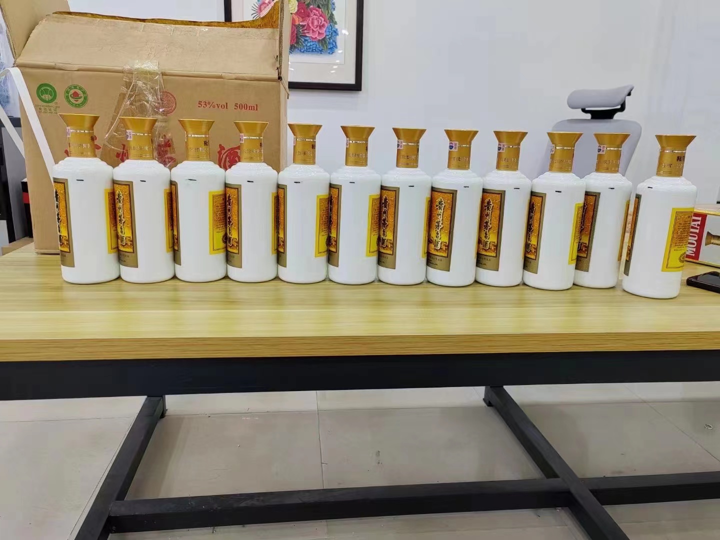 沁园街道1986年茅台酒回收行情商家[回收茅台酒商家]