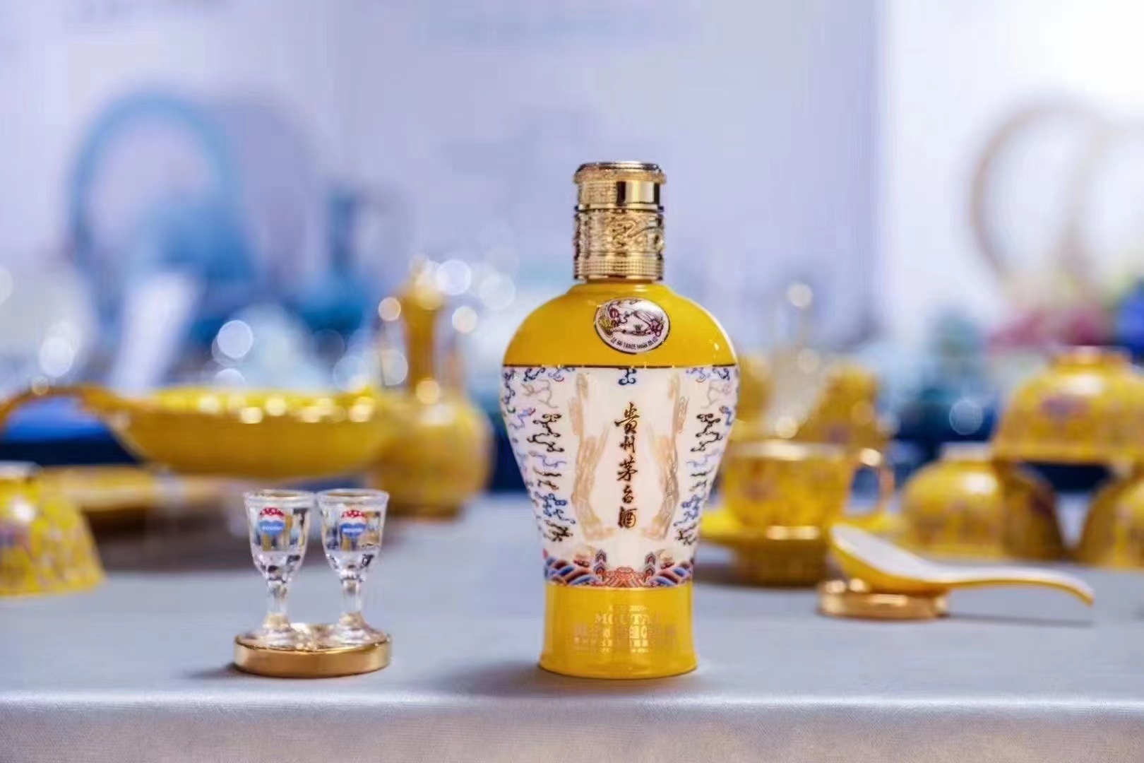 沁园街道潍坊临朐五十年茅台回收价格哪里回收(附近上门回收茅台酒）?